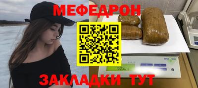 сатива Донецк