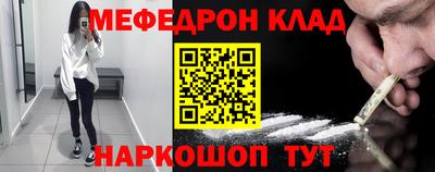ПСИЛОЦИБИНОВЫЕ ГРИБЫ Дубна