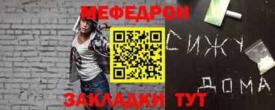 ПСИЛОЦИБИНОВЫЕ ГРИБЫ Дубна