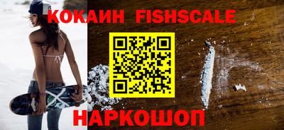 ПСИЛОЦИБИНОВЫЕ ГРИБЫ Дубна