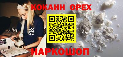 таблы Донской
