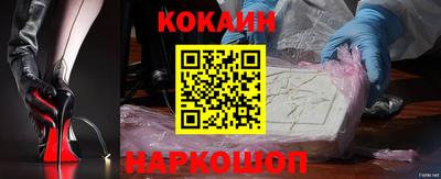 таблы Донской