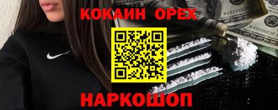 ПСИЛОЦИБИНОВЫЕ ГРИБЫ Дубна