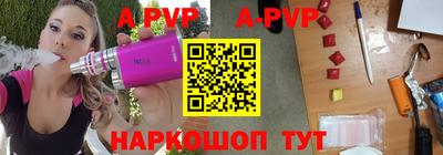 ПСИЛОЦИБИНОВЫЕ ГРИБЫ Дубна