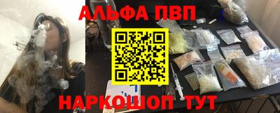 ПСИЛОЦИБИНОВЫЕ ГРИБЫ Дубна