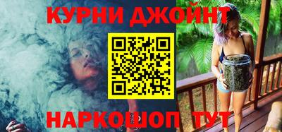ПСИЛОЦИБИНОВЫЕ ГРИБЫ Дубна