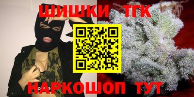 кокс Заволжье