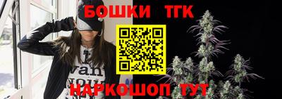ПСИЛОЦИБИНОВЫЕ ГРИБЫ Дубна
