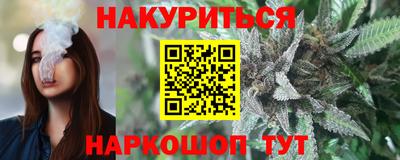 скорость mdpv Жуковский