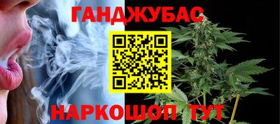 ПСИЛОЦИБИНОВЫЕ ГРИБЫ Дубна