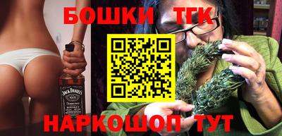таблы Донской