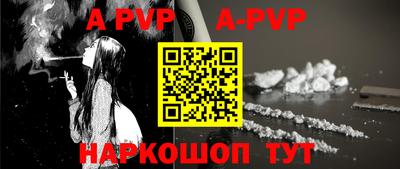 ПСИЛОЦИБИНОВЫЕ ГРИБЫ Дубна