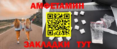 ПСИЛОЦИБИНОВЫЕ ГРИБЫ Дубна