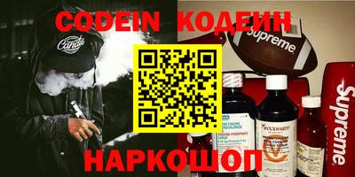 ПСИЛОЦИБИНОВЫЕ ГРИБЫ Дубна