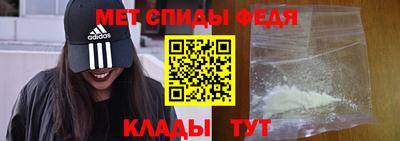ПСИЛОЦИБИНОВЫЕ ГРИБЫ Дубна