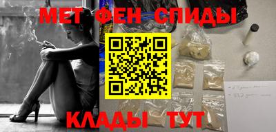сатива Донецк