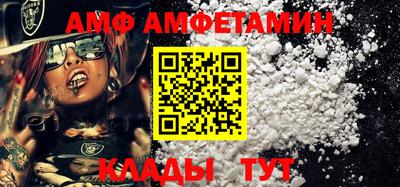 таблы Донской