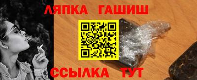 ПСИЛОЦИБИНОВЫЕ ГРИБЫ Дубна
