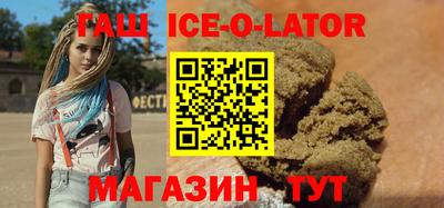 таблы Донской