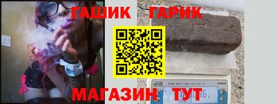 ПСИЛОЦИБИНОВЫЕ ГРИБЫ Дубна