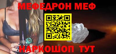 ПСИЛОЦИБИНОВЫЕ ГРИБЫ Дубна