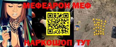 сатива Донецк