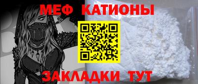 ПСИЛОЦИБИНОВЫЕ ГРИБЫ Дубна